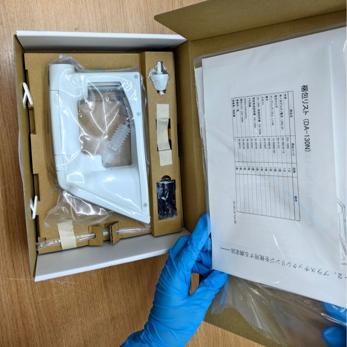 原装现货KEM日本比重计便携式液体密度仪 DA-130N