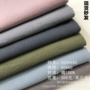 �F؛������ɰϴ16*16 60*60���ƽ���r�b���� ����ɰϴ�U��ˮϴ��