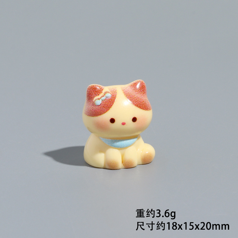 노란 고양이