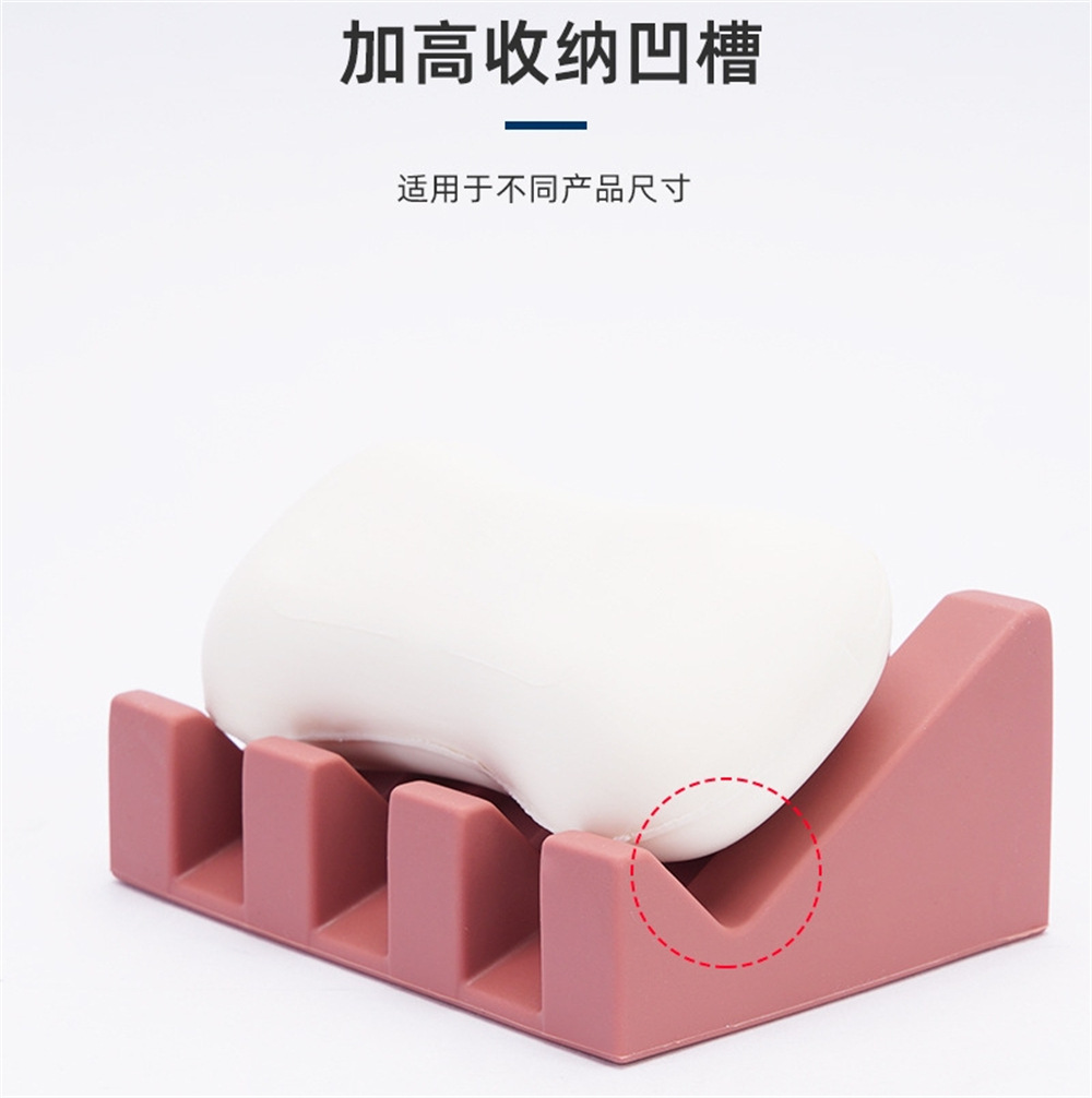 Tilled drainned soap rack (40) .jpg