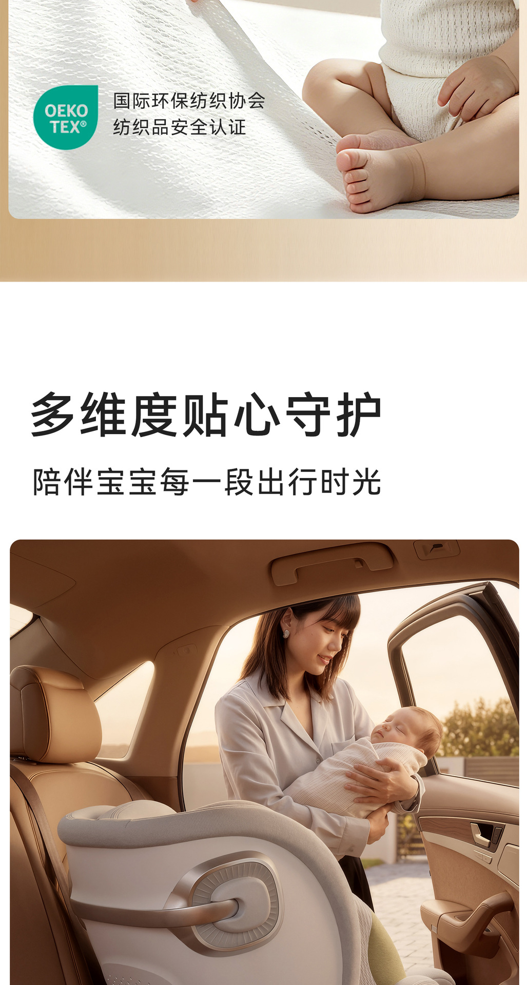 Lutulutuyue Ultra Kids Safety Seat 0-7 Years Old Newborn Baby Can Lie down in the Car with Intelligent Ventilation
