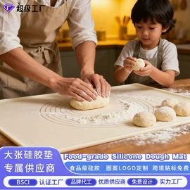 日用橡胶;餐垫、杯垫;冰格