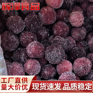 ����÷���r�ك���÷ȥ�ї�÷ ���ˮ���߲ˏS�ҹ��������÷