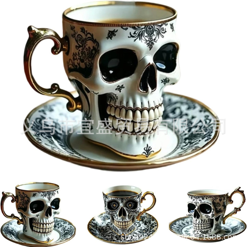 Cross-Border Halloween Royal Skull Coffee Mug Skull Coffee Cup Ornament Horror Thriller Mug