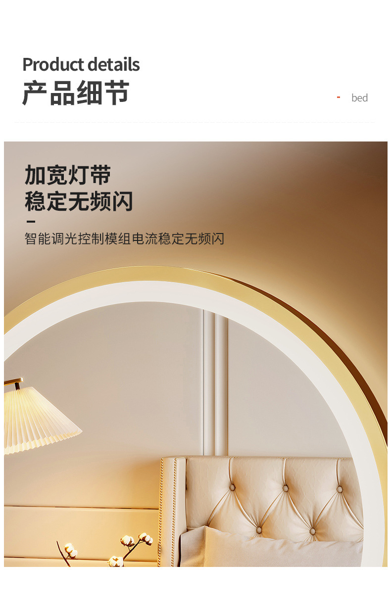 复制_镜子大号化妆镜带灯台式led学生宿舍卧室.jpg