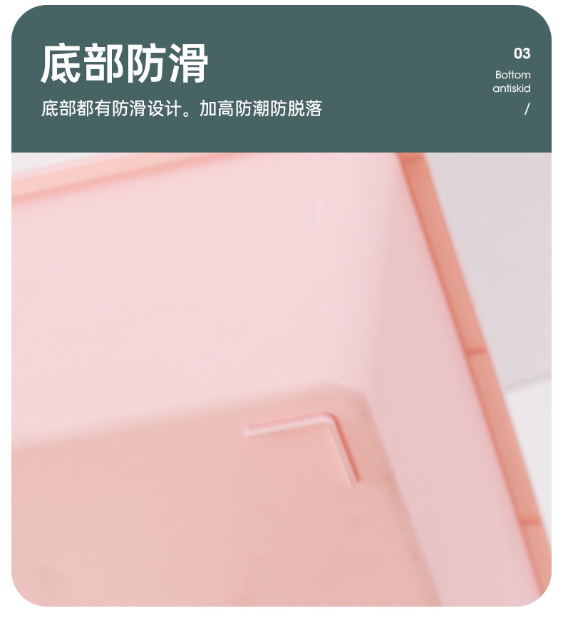 内衣盒子详情_18