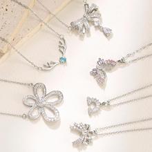 时尚简约项链爱心创意设计气质钛钢锁骨链十字链百搭毛衣链项饰品