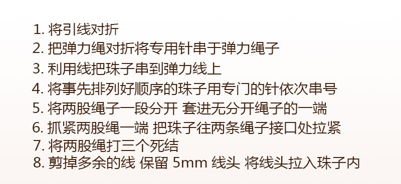 久雅水晶 天然黄虎眼石散珠 圆珠 DIY配件 黄虎眼睛半成品批发详情22