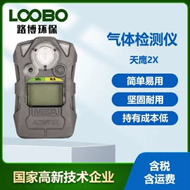 其他气体分析;水质分析仪;其他仪器仪表