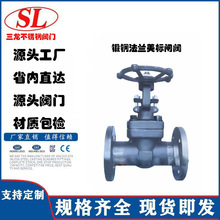 �䓷��m�����l�yZ41H��ֹ�yJ41H 150 800 600LB�ߜظ߉��yDN2050