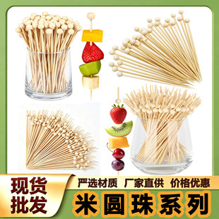 ˮ������ˮ���浰����Ʒ�Ǻ��J�������b��Ǻ��J���÷�Ó��