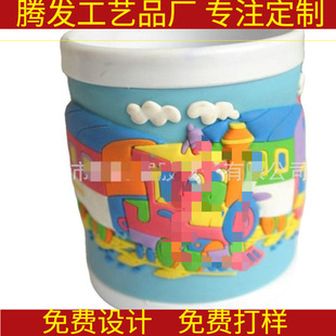 �� �ƻ�߅����ˮ����С�W����ˮ�����z�R�˱��ɶ����ԶYƷ����a