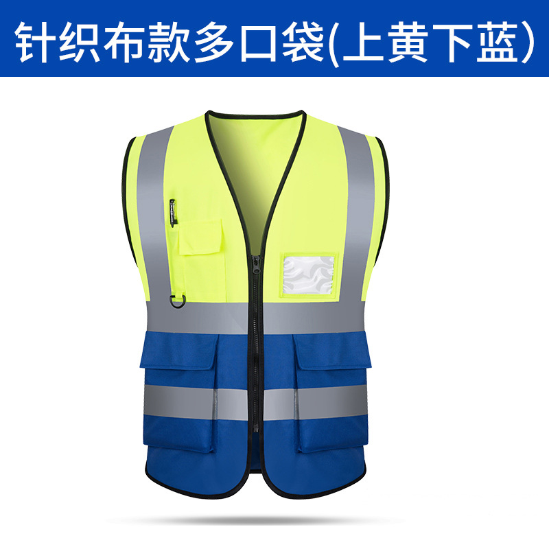 Seguridad en la construcción del sitio, saneamiento ambiental, transporte, transpirable, reflectante amarillo fluorescente, chaleco, chaleco, ropa de trabajo, personalización de soporte