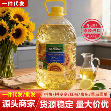 ���_˹ԭ�b�M�ڿ�������5Lʳ���ͼ��������䉺��եһ�����͟�����