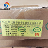 CRG60T60AK3HD new original 60A600V insulation grid bipolar transistor To-247 packaging