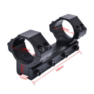 30MMƽ픸�խ11mm�B�w�A ��׼�R�A���B�w�܊A Scope Mount 30mm