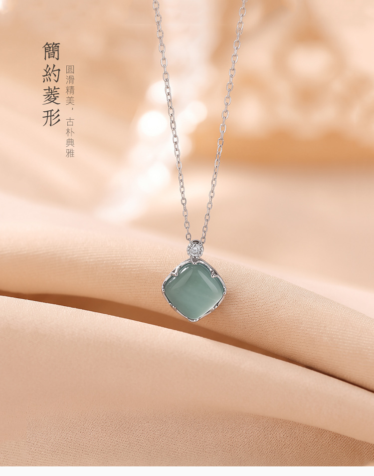 Mặt dây chuyền bạc S925 hình vuông đính đá jadeite xanh lam phong cách nhẹ nhàng — Mặt dây chuyền đơn (không kèm dây) chi tiết 1