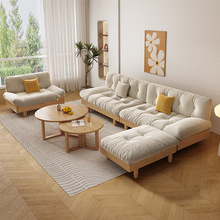 实木日式云朵布艺沙发客厅现代简约原木色小户型双人三人位白蜡木