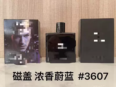 Azure Sport Men's Black and White – Car Perfume Aromatherapy - pp-golden-letter-blue100ml