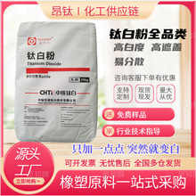 ̩�W�A�к��AԭR216��tʯ��⁰׷����ᷨ������⁸߰׶ȷ�ɢ��