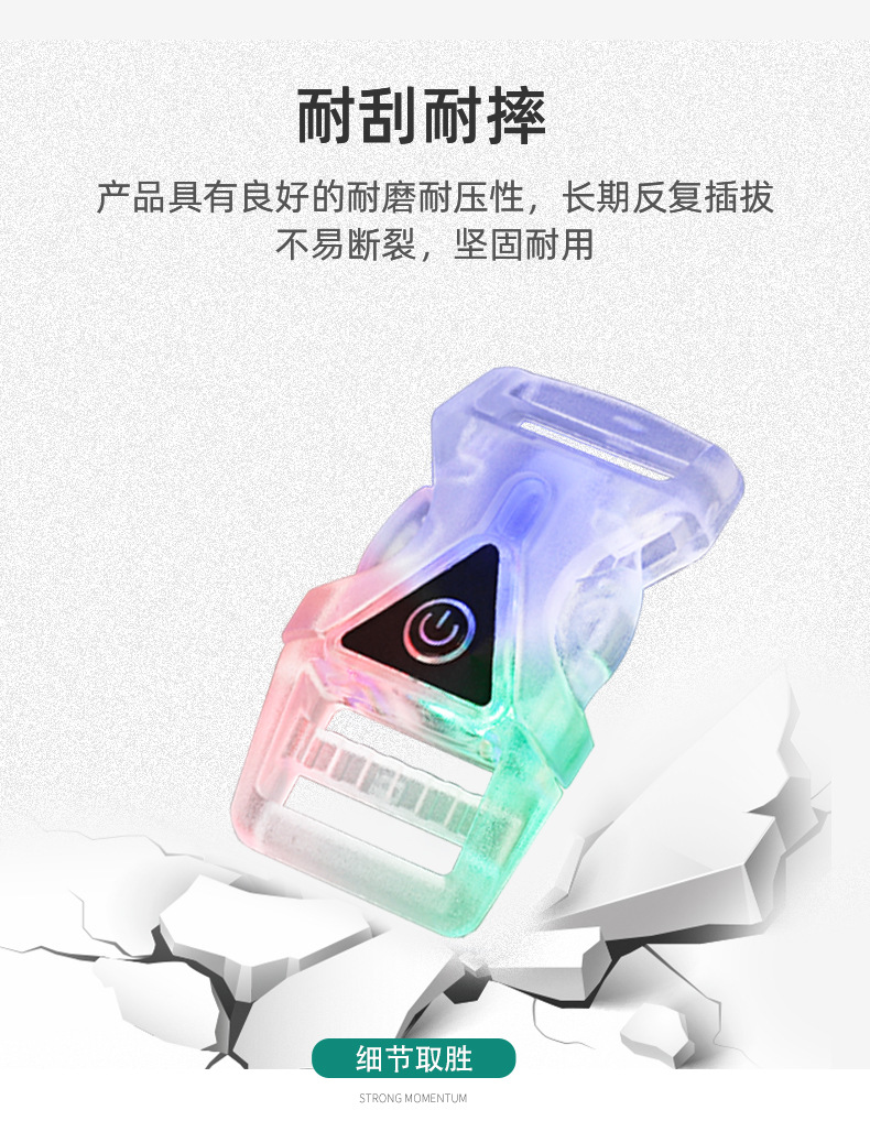 详情页2_07.jpg
