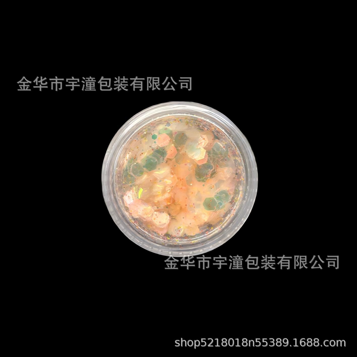 둥근병*아이시 오렌지 파우더*눈부시게 아름다운*글리터 파우더*펫