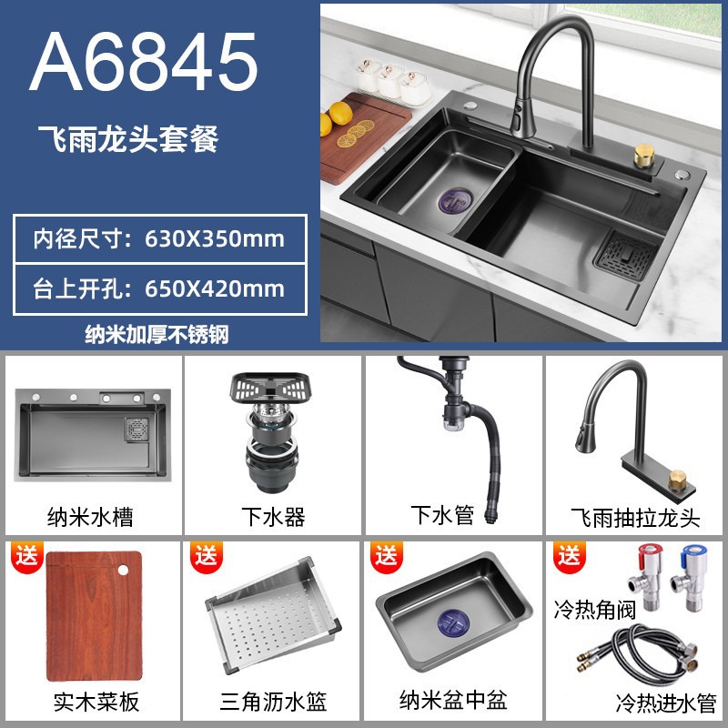 Cocina de pescado volante gran tanque único nano SUS304 lavavajillas de acero inoxidable multifunción gruesa lavavajillas domésticas