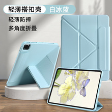 miPad11(A16)ƽ屣o10-11air456ƤA11.5tSEС