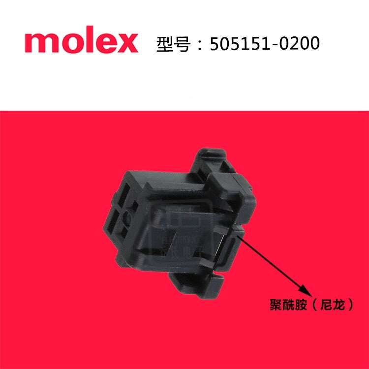 MOLEX/Molex/Ī˹ 505151-0200 ĸβ 2.0mm