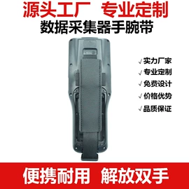 iPad保护套;其他数码配件;相机背带