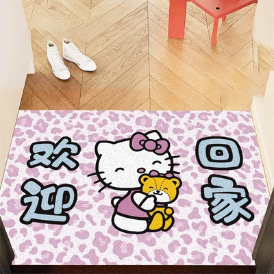 Avtomobil döşəmə paspasları, Cute Kitty Silk Loop - leopard-print-kt-bear-4060cm-silk-circle