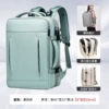 8191 Mint Green