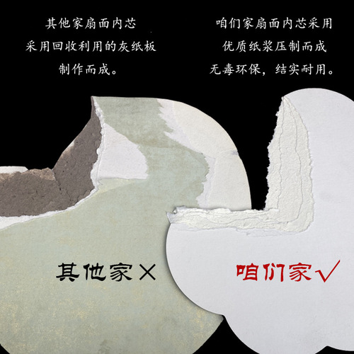Rice paper ancient style calligraphy group fan national trend printing tourist attractions summer hot sale Chinese style brush calligraphy fan