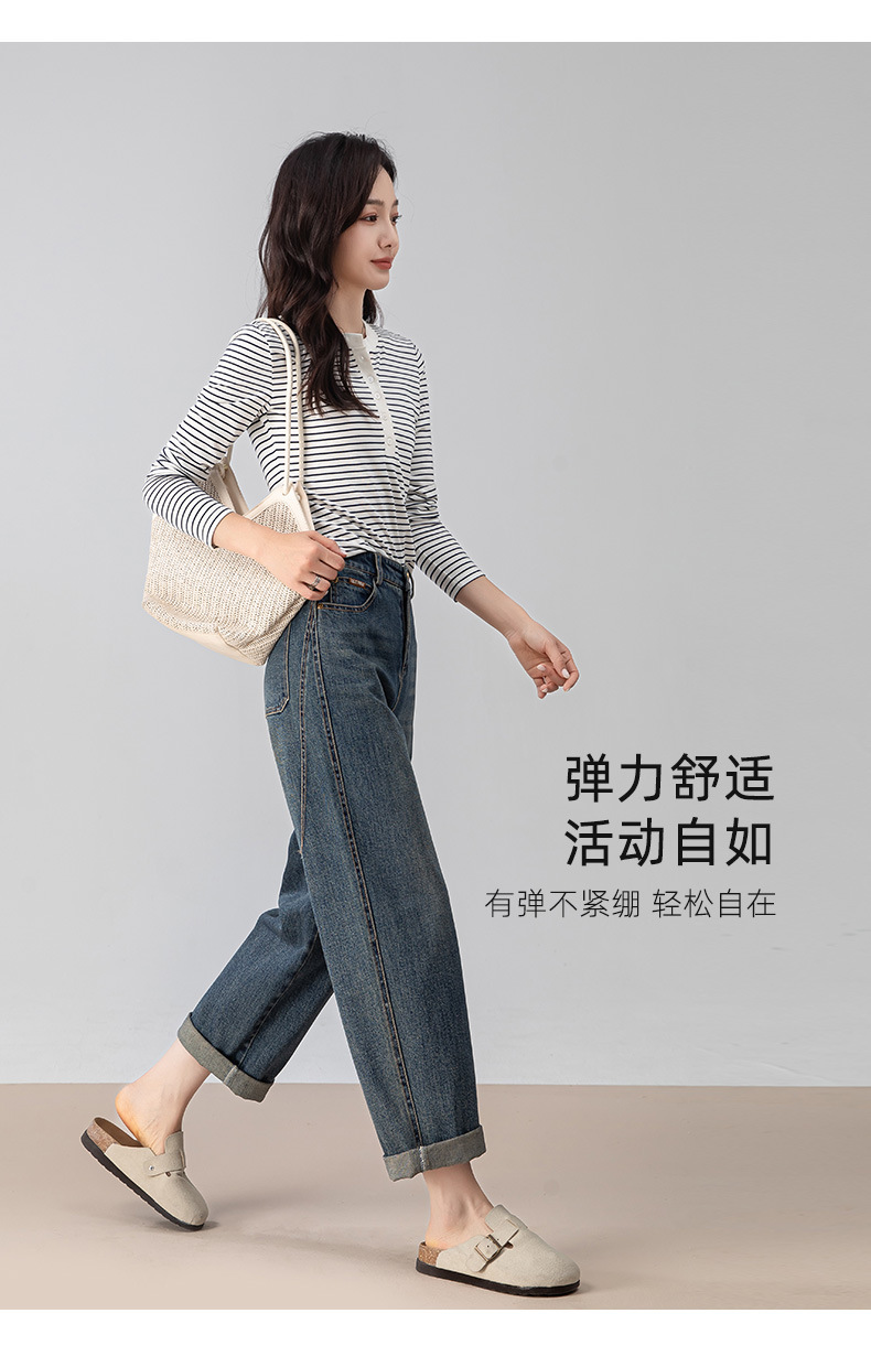 Quần jeans nữ cạp cao ống rộng dáng chuối — màu xanh chi tiết 17