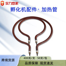 ȫ�Զ����������ר�ü��ȹ�500W800WU��O�������¶�������