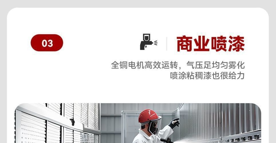 Air Compressor Air Pump Air Compression Small 220V Oil-Free Low-Noise Portable Industrial-Grade Air Pump Wholesale