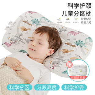��ͯ��2-6-12�q͸��օ^С������ܛ�o���p��W�����^������������