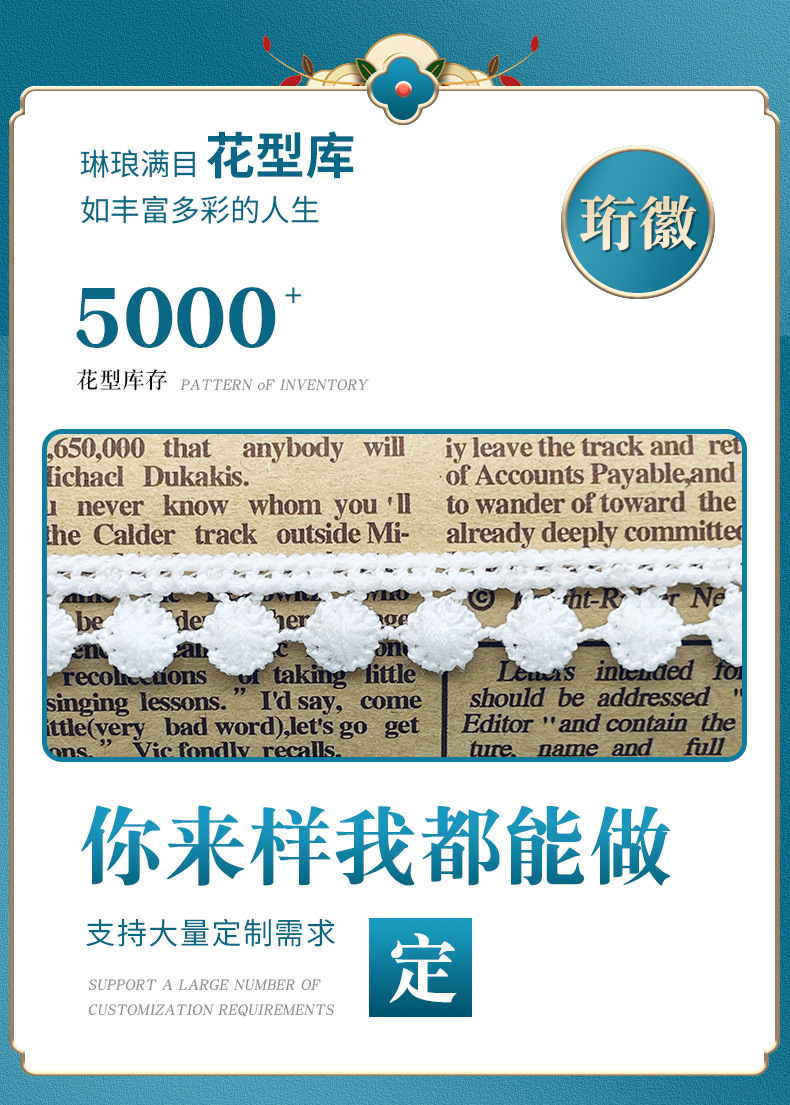 详情页_03.jpg