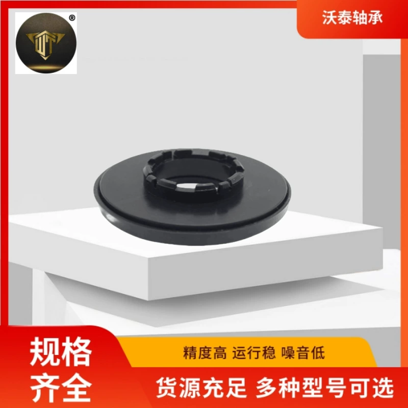 48619-52030 производители поставляют амортизаторы верхний клей плоский подшипник 48619-52030