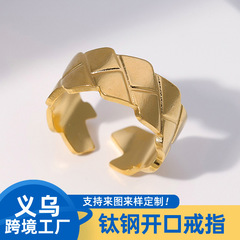 跨境歐美個性幾何鈦鋼開口戒指男女可調節不鏽鋼指環時尚簡約戒指