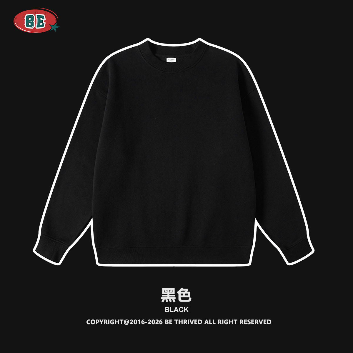Ropa para Hombre BE | Sudadera gruesa con forro polar de cuello redondo y escote pequeño, color liso, para otoño 2025, en stock. image 21
