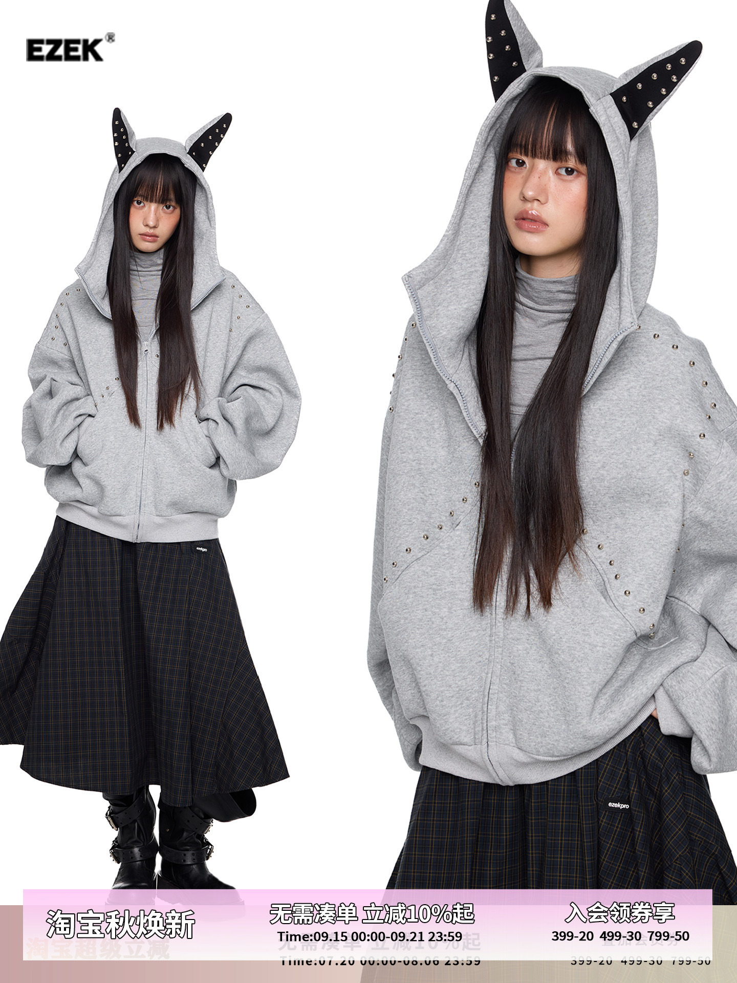 Ezek Doberman Rivet Hoodie Sweatshirt Women's Autumn New Casual Loose Retro Design Tops Top