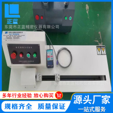 电脑控制卧式剥离力试验机 胶带窄带薄膜拉力测试仪  冲击强度测