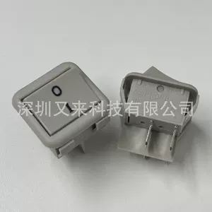 [电源开关四脚两档船型翘板开关I-O型焊接接线开关10A 250V]