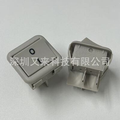 [电源开关四脚两档船型翘板开关I-O型焊接接线开关10A 250V]