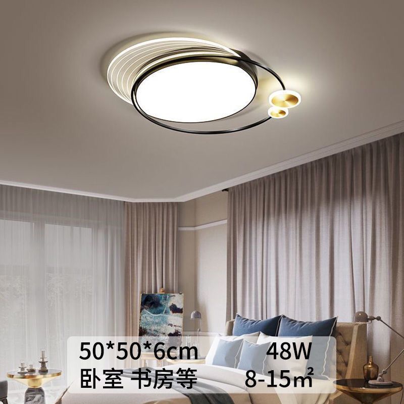 B688 라운드 삼색 화이트 라이트 (블랙