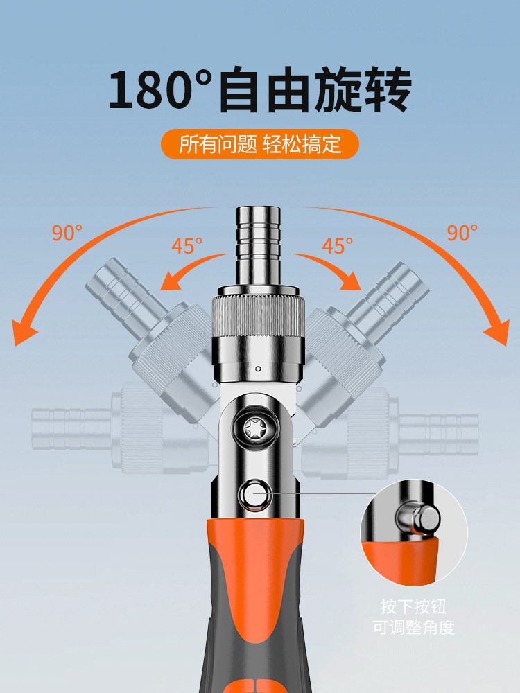 오토바이 도구 세트 다기능 드라이버 높은 경도 래칫 렌치 오토바이 자동차 수리 키트