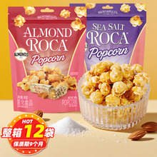 Roca�������α��׻�������̫���S�ͽ��Ǻ��}ζ���b���׻���ʳ���l