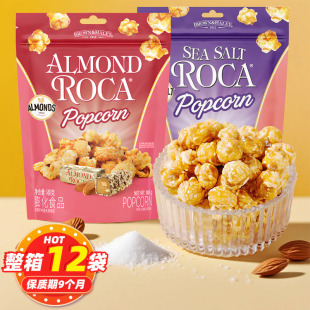 Roca�������α��׻�������̫���S�ͽ��Ǻ��}ζ���b���׻���ʳ���l