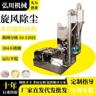 30b���P䓺��}ʳ�}ĥ�ۙC�{ζƷ�X�P����C���I�}�o�m����C